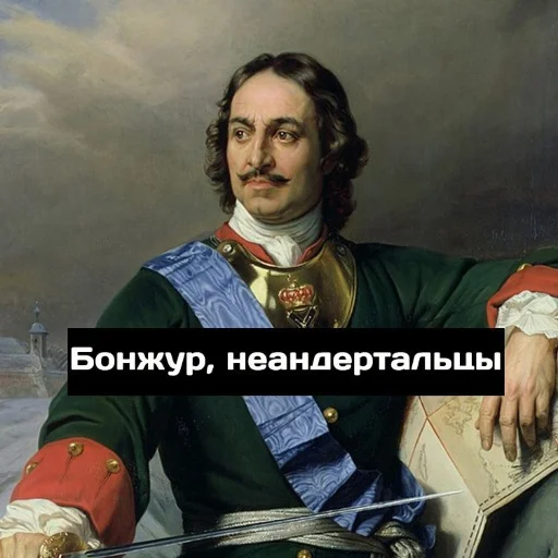 Стикерпак Singi для Telegram — скачать