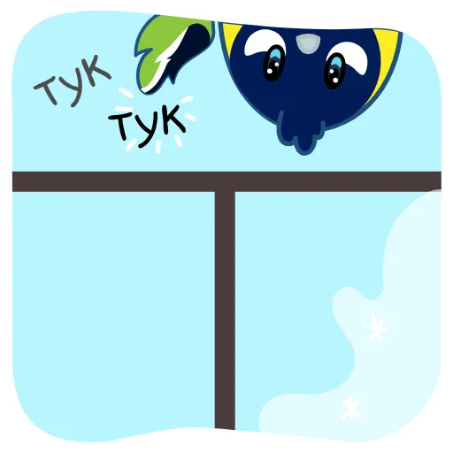 🤩 Эмодзи «Синичка» для Telegram
