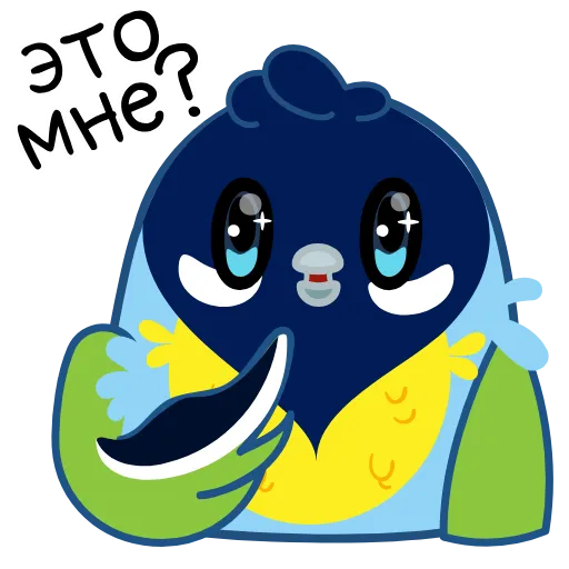 🤩 Эмодзи «Синичка» для Telegram