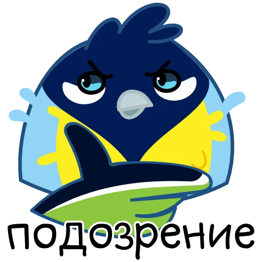 🤩 Эмодзи «Синичка» для Telegram