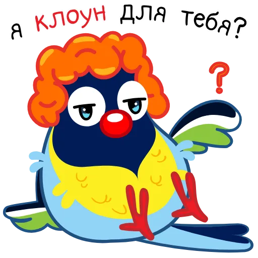 🤩 Эмодзи «Синичка» для Telegram