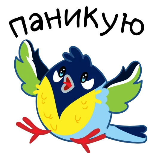 🤩 Эмодзи «Синичка» для Telegram