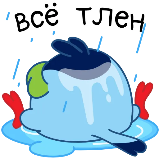 🤩 Эмодзи «Синичка» для Telegram
