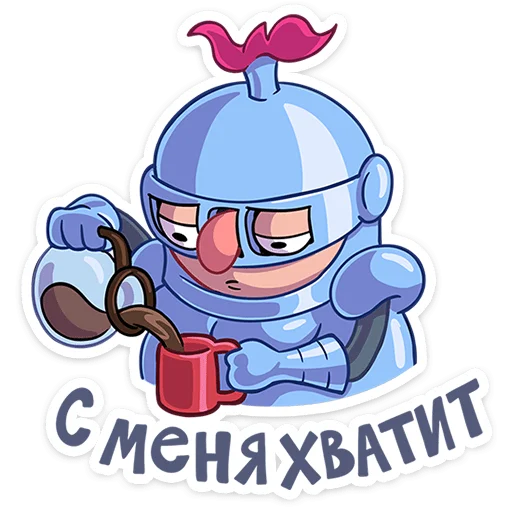 ⭐ Стикер «Сэр Альфред IV Длинноносый» для Telegram