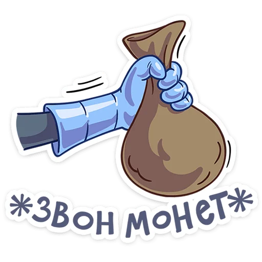 💰 Стикер «Сэр Альфред IV Длинноносый» для Telegram