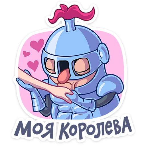 ⭐ Стикер «Сэр Альфред IV Длинноносый» для Telegram