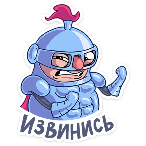 ⭐ Стикер «Сэр Альфред IV Длинноносый» для Telegram