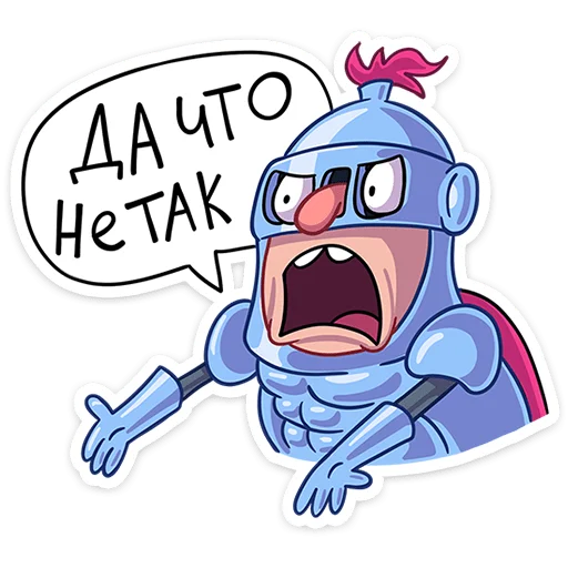 ⭐ Стикер «Сэр Альфред IV Длинноносый» для Telegram