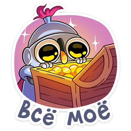 ⭐ Стикер «Сэр Альфред IV Длинноносый» для Telegram