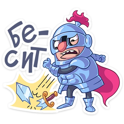 ⭐ Стикер «Сэр Альфред IV Длинноносый» для Telegram