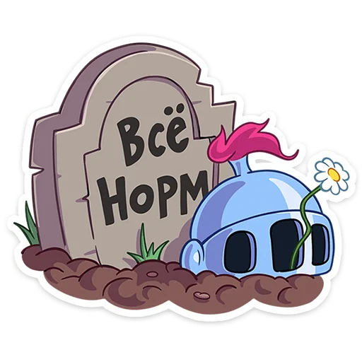 ⭐ Стикер «Сэр Альфред IV Длинноносый» для Telegram
