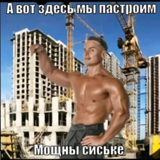 🤓 Стикер «Sjxjxjrd» для Telegram