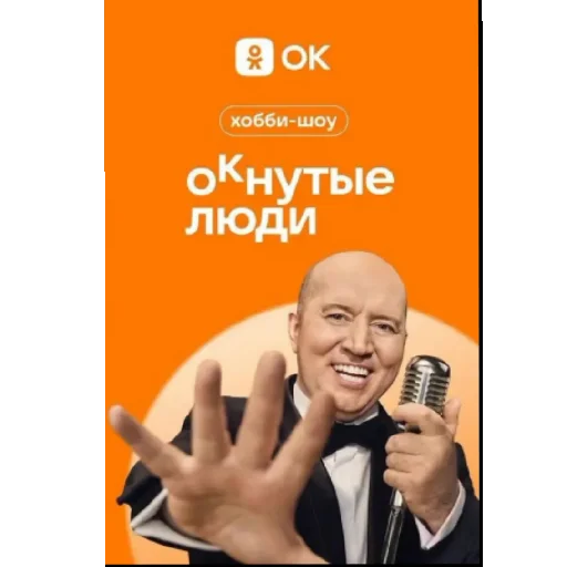 😎 Стикер «Sjxjxjrd» для Telegram