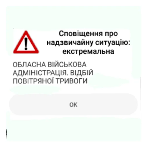 ✅ Стикер «Sjxjxjrd» для Telegram
