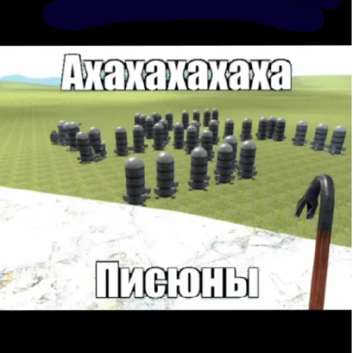 Sjxjxjrd