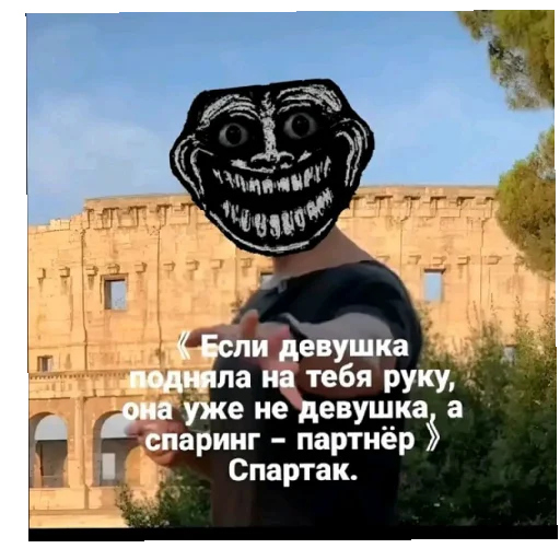 🥰 Стикер «Sjxjxjrd» для Telegram