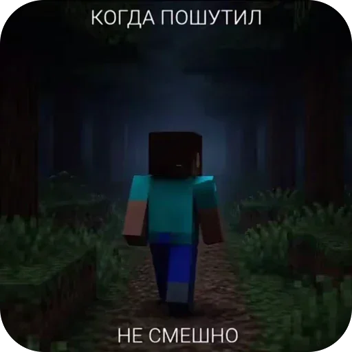 🫣 Стикер «хуета с пинтереста» для Telegram