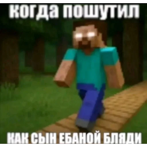 ❤️ Стикер «хуета с пинтереста» для Telegram