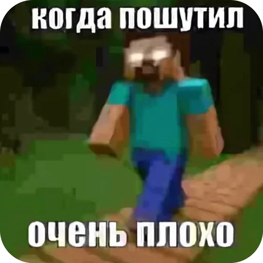 🫥 Стикер «хуета с пинтереста» для Telegram
