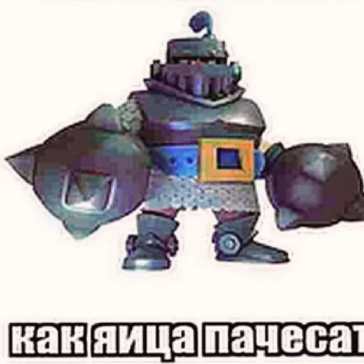 🥶 Стикер «хуета с пинтереста» для Telegram
