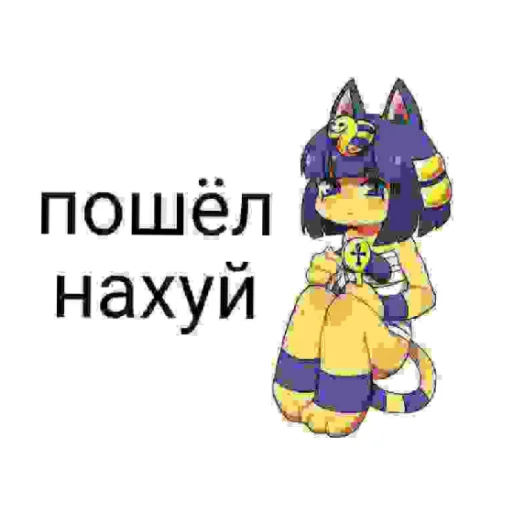 🥵 Стикер «хуета с пинтереста» для Telegram
