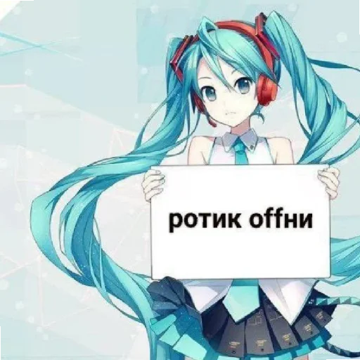 🤠 Стикер «хуета с пинтереста» для Telegram