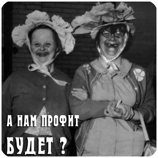 🤬 Стикер «Only» для Telegram