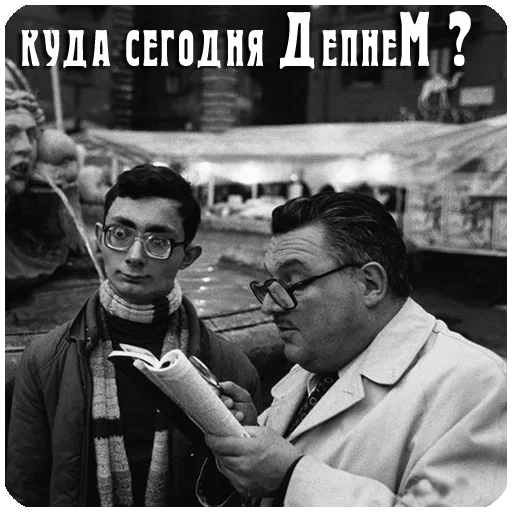 😥 Стикер «Only» для Telegram