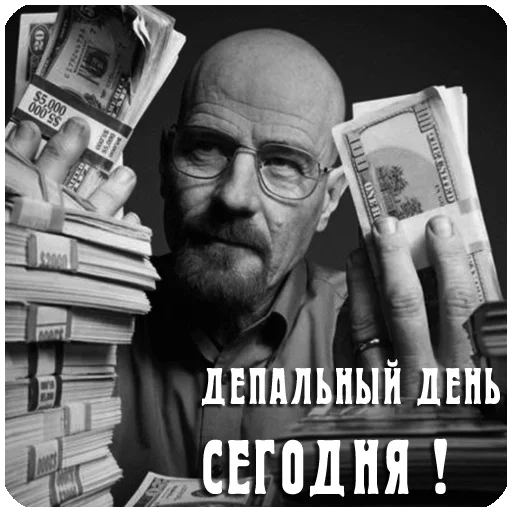 😱 Стикер «Only» для Telegram