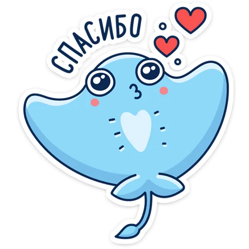Стикерпак Скат Маячок для Telegram — скачать