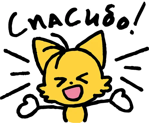 😊 Стикер «Sonic the Sketchog» для Telegram