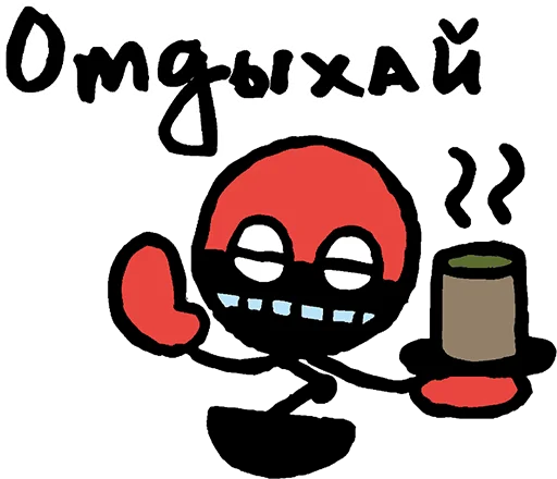 ☕️ Стикер «Sonic the Sketchog» для Telegram