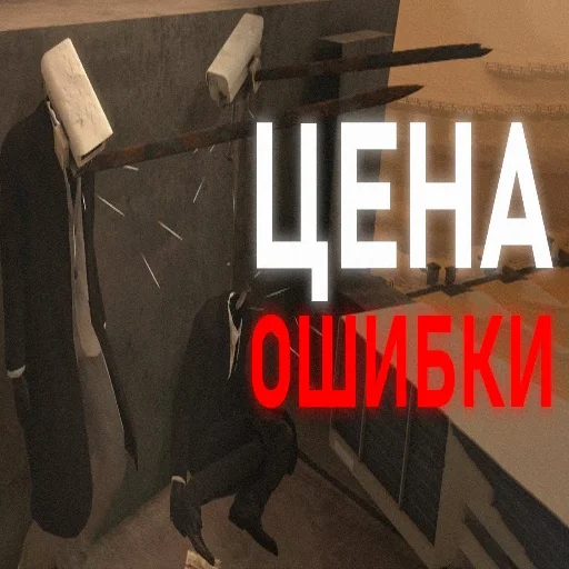 🇮🇱 Стикер «я скибиди выкидыш» для Telegram