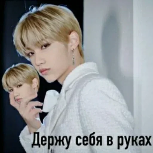 😕 Стикер «бездомные дети» для Telegram