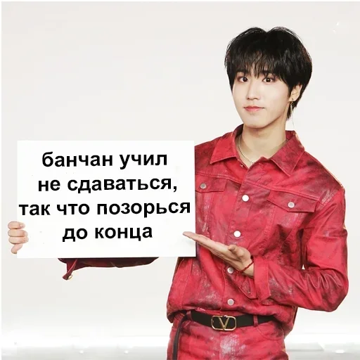 💪 Стикер «бездомные дети» для Telegram