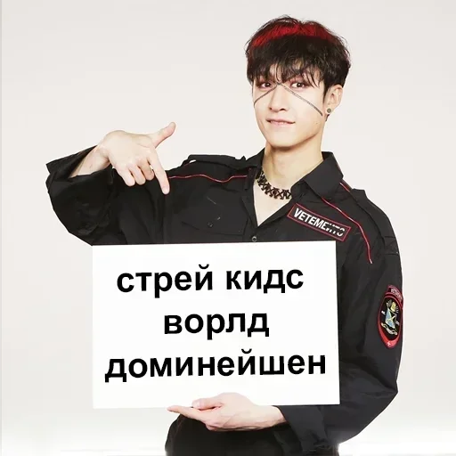 💪 Стикер «бездомные дети» для Telegram