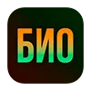 🪪 Эмодзи ««Админ» для Telegram