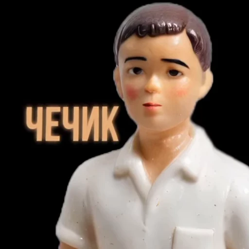 😐 Стикер «Скуфы» для Telegram
