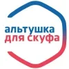Эмодзи Альтушка Для Скуфа для Telegram — скачать