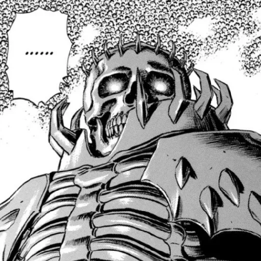 ☠️ Стикер «Skull Knight» для Telegram