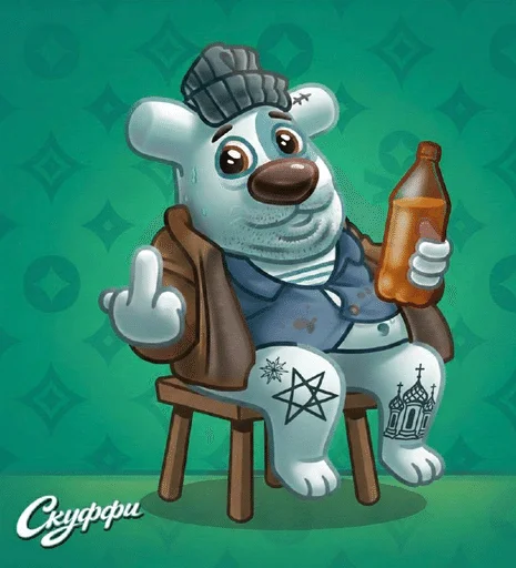 🌟 Стикер «Скуффи» для Telegram