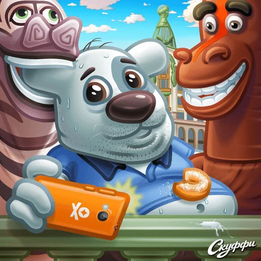🌟 Стикер «Скуффи» для Telegram