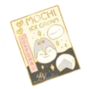 🖼 Эмодзи «🐷 Stay Kids skzoo - смайлики игрушек» для Telegram