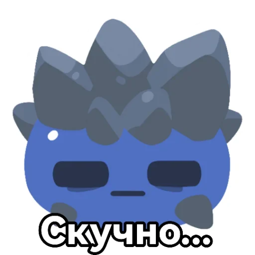 😑 Стикер «Слайм ранчер» для Telegram