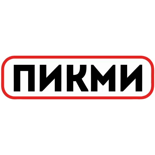 👱‍♀️ Эмодзи «👮 Сленговые фразы из тиктока» для Telegram