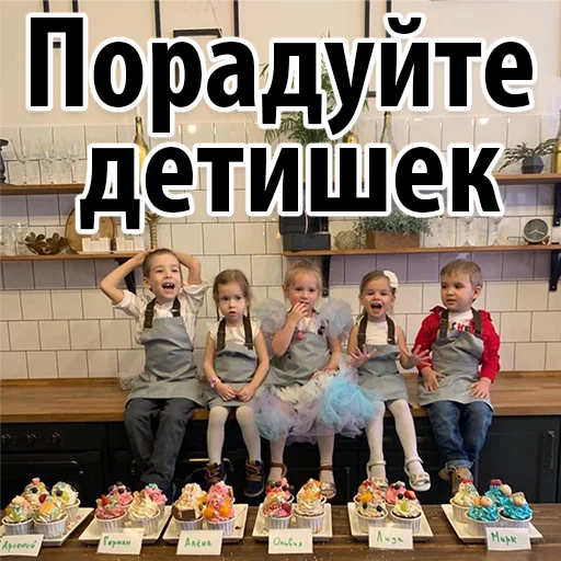 😚 Стикер «Candyland» для Telegram