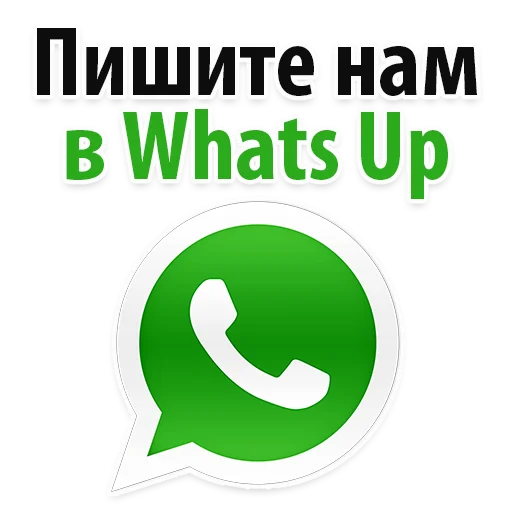 📞 Стикер «Candyland» для Telegram