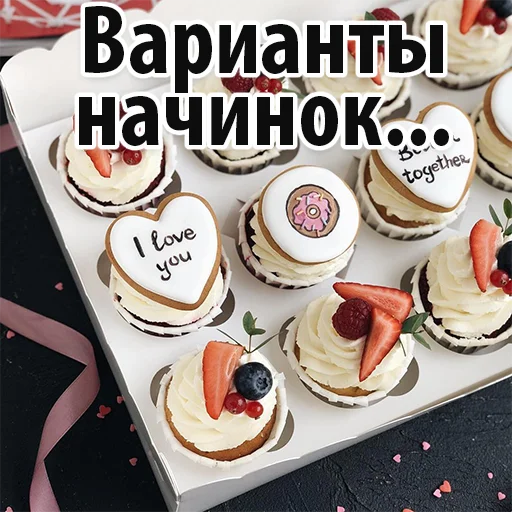 🍐 Стикер «Candyland» для Telegram