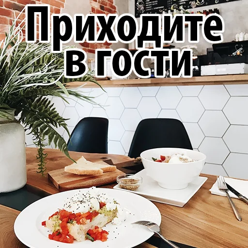 🧁 Стикер «Candyland» для Telegram