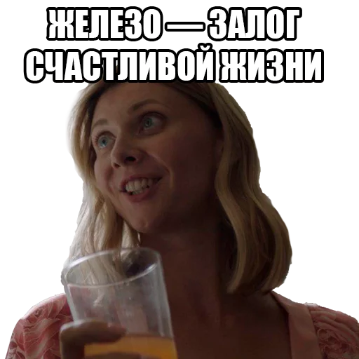 🥛 Стикер «Губернатор Остапенко» для Telegram